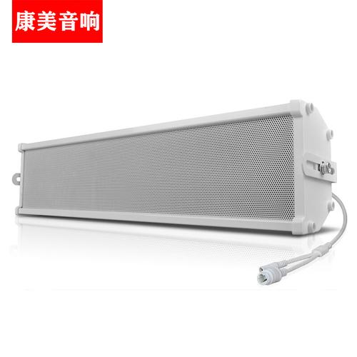 ip音柱ip網絡音柱公園小區景區工廠ip網絡廣播系統