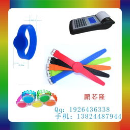 廈門與泉州 進(jìn)口IC手腕帶與鈕扣IC卡制造產(chǎn)業(yè)的雙城記